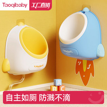 taoqibaby��ͯС�����к�վ��ʽС�㶷�젝ʽС��،����RͰ����