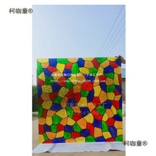 水波纹马赛克彩晶立线艺术隔断屏风教堂焊接钢化玻璃透光麦麦太保