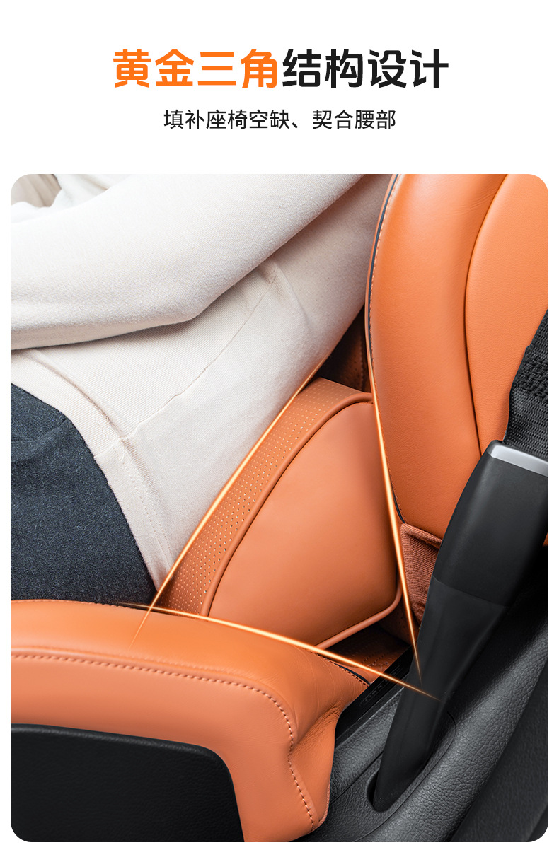 Cross-Border Popular Car Headrest, Car Lumbar Cushion, Four-Season Universal High-End Cylindrical Car Seat Neck Pillow