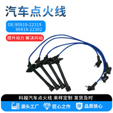 �S�ҬF؛�����S����܇�c�� ��܇�c��9091OE:90919-22319