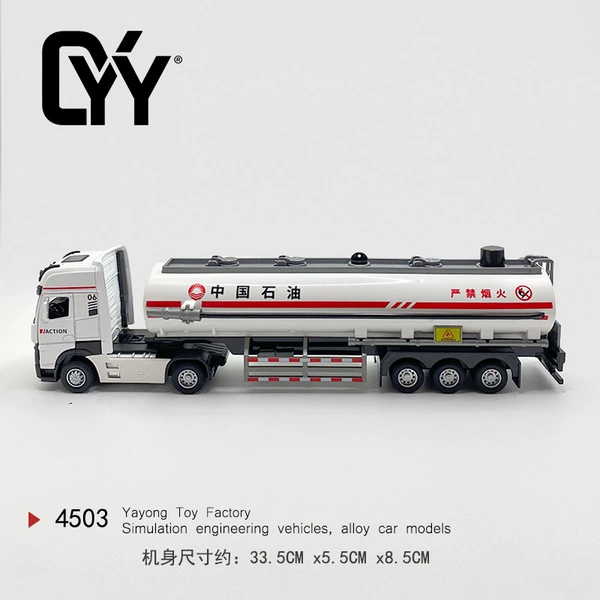 Plastic lightweight petrol truck with light play in water, sound effects