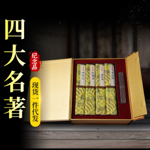 �S���Ĵ������𲭽z�I���S���YƷ�Ї����y�Ļ��ղؼo���n�ղخ�