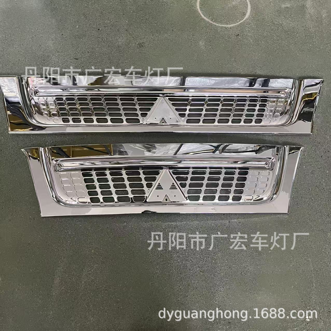 Source Factory Mitsubishi Canter Electroplated Front Grille, Truck Front Grille, Electroplated Version, Compatible with Fuso Canter