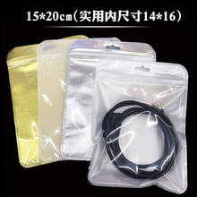 15*20���b���F؛�^���Է�ڴ���ɫ���ϴ��V�ݏS�����l��ڴ�