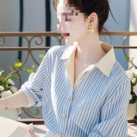 韩系别致蓝色长袖条纹衬衫女款早秋新款漂亮职业上衣