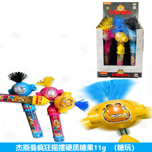 ��˹������u�[����ǹ�11gӲ�Ǔu�u���Ӻ����֓u�ڳ�������