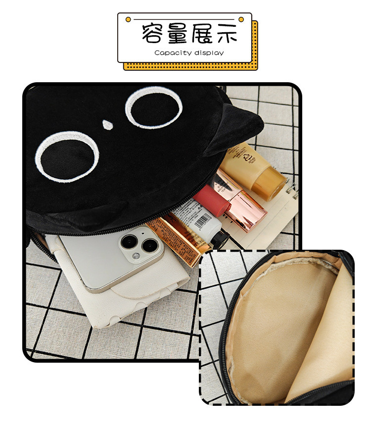 Cartoon cat small bag for women, new autumn and winter popular plush toy bag, Japanese cute crossbody plush bag