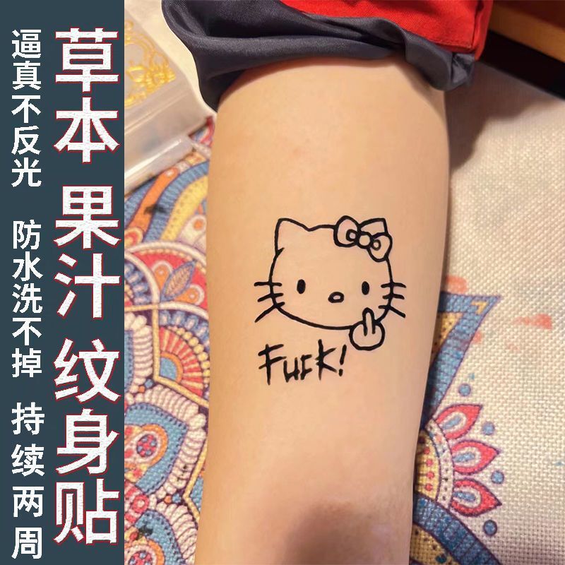 Rebellious Hello Kitty Arm Juice Tattoo Sticker Waterproof and Rub-Resistant Long-Lasting Collarbone Cartoon Cute Realistic Tattoo
