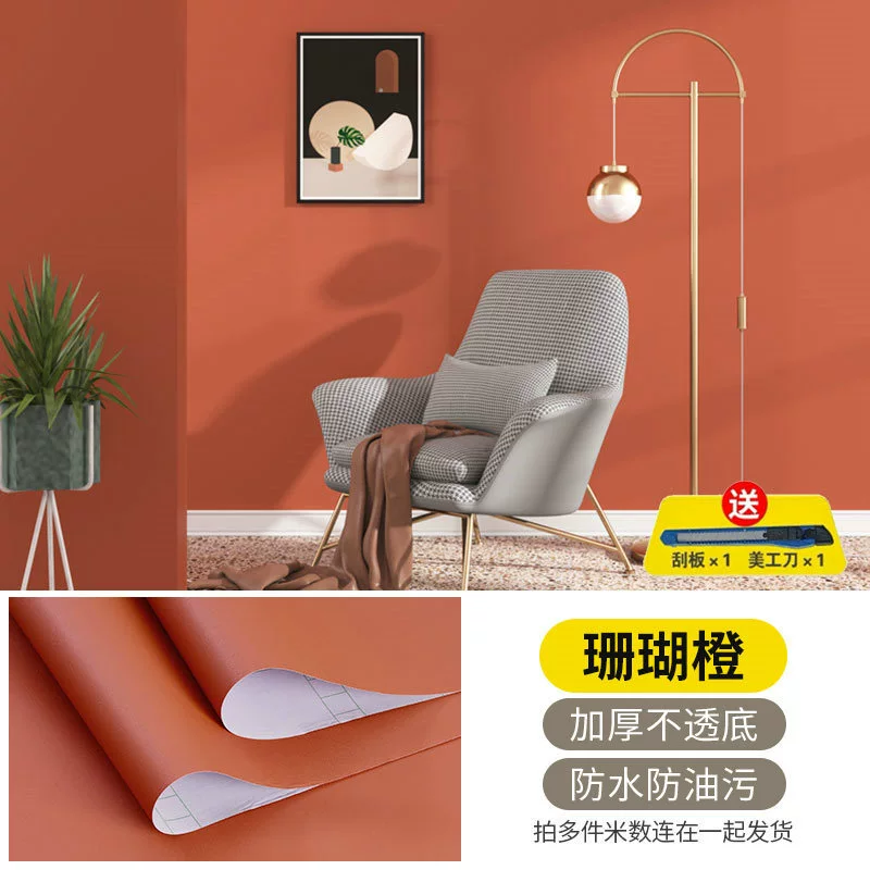 Self-adhesive waterproof wallpapers on wall, table stickers, sticker