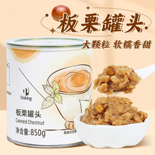 �ܻ�������850g ��������^�����������u�ǳ�������決ԭ���̲�