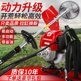 HONDA�M��GX50���͸�ݙC�ě_�̱�ؓʽ�ո���ݸ���C�_������