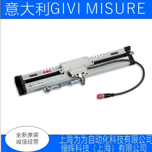 意大利GIVI MISURE光栅尺GVS600 T05E 01020 05VL M0.5/S CG1