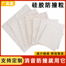 ͸����ճ���z��ײ���T���֜p���z���Ҿ����������ײ���z�|�S��