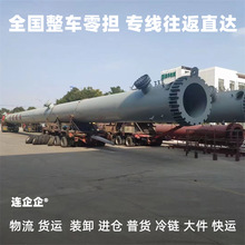 �^�����Ͽh������˾����ֱ�_�\ݔ��؛��朿��\���؛�\