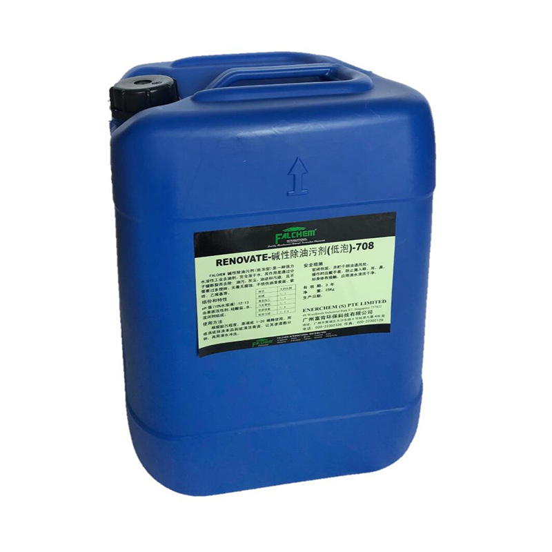 ԳۼֱʳƷҵϴͳ۾ֻ