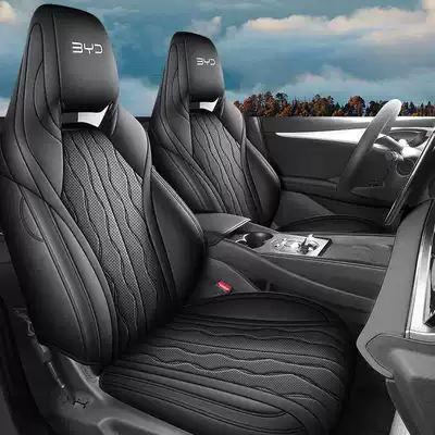 Modelə uyğun (Original) oturacaq örtükləri — seat cover four seasons all-inclusive - mysterious-black-standard-edition-remarks-model-year-rear-half-package