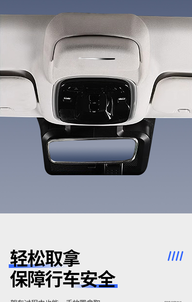 Suitable for Chery Ruihu 9 Glasses Case Car Sunroof Suede Sunglasses Storage Clip Box Modified Car Supplies