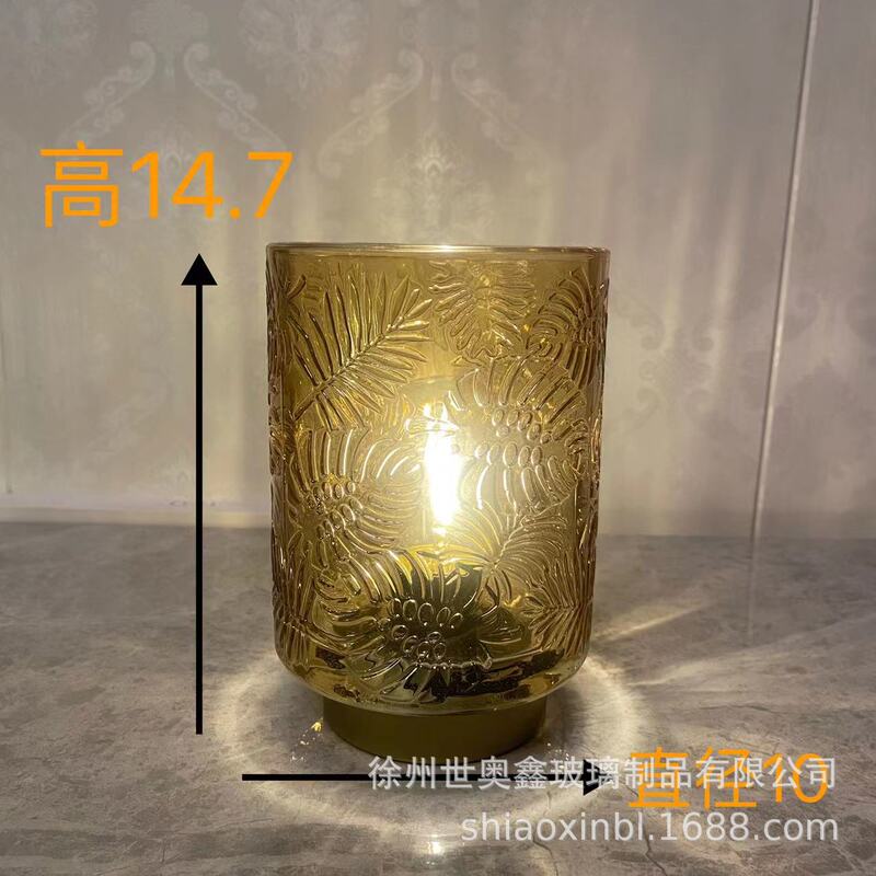 居家摆件装饰玻璃台灯现代简约电池款龟背叶灯罩创意氛围感小夜灯|undefined