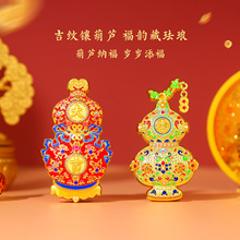 ���긣�����J�����̽��۽z�󼪸������Jƿ�����N�ʌm������ٴ��N