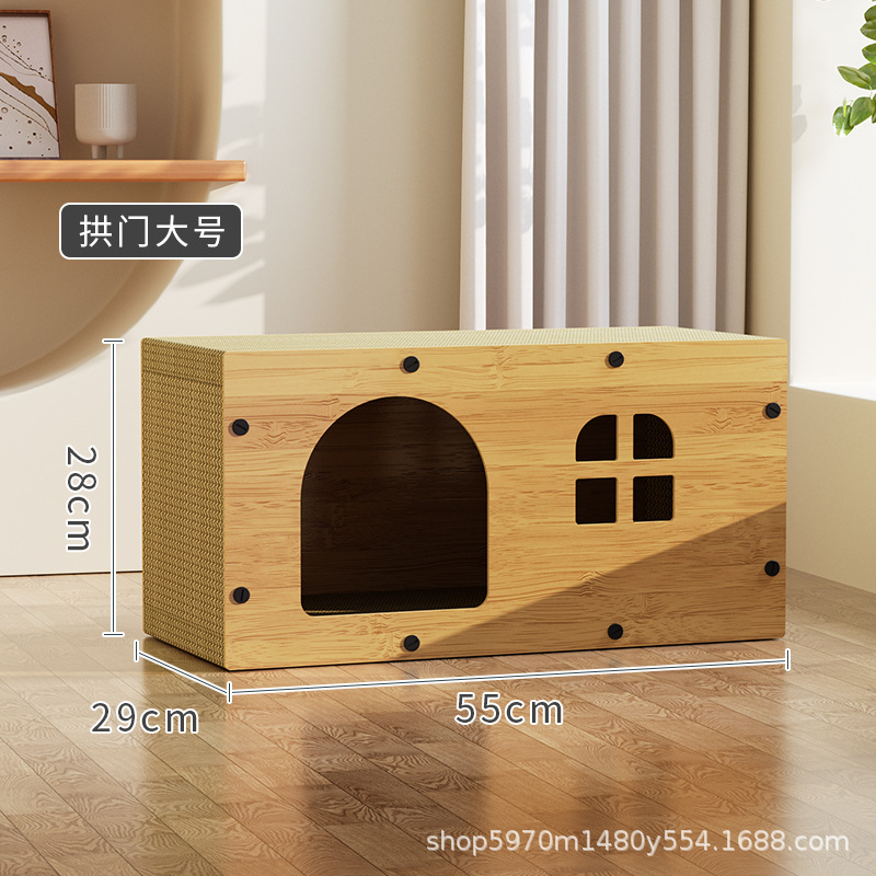 대형 모리 코티지