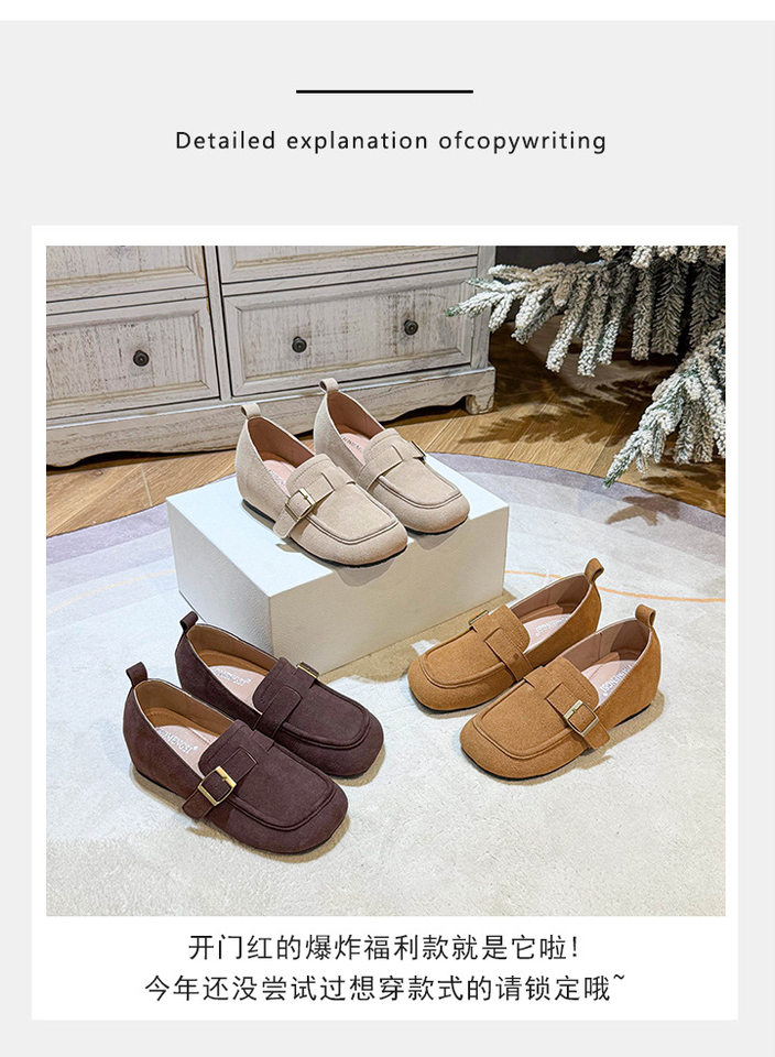 Giày lười nữ da lộn mũi tròn tăng chiều cao 5 cm phong cách Hàn Quốc — Khaki (toàn dải), Màu mơ (toàn dải), nâu sẫm chi tiết 6