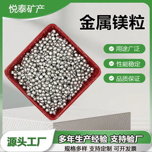 �����V��3-5mm�V���V��������ϴ���V���ˮؓ�λ�w���F؛���l