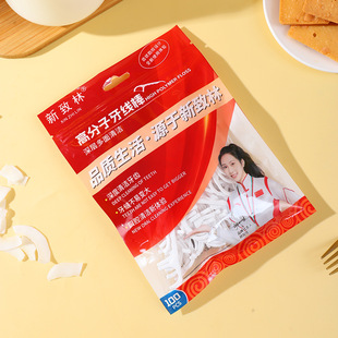Xinzhi Lin Hu Jiajia Disposable Dental Floss Sticks Ultra-fine Dental Floss Sticks Bag 100 High Tensile Dental Floss Wholesale