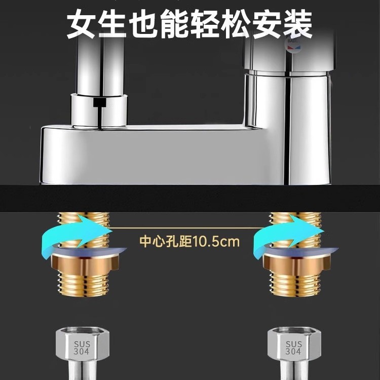 洗面台混合バルブ二穴洗面台洗面台温水蛇口家庭用浴室混合栓|undefined