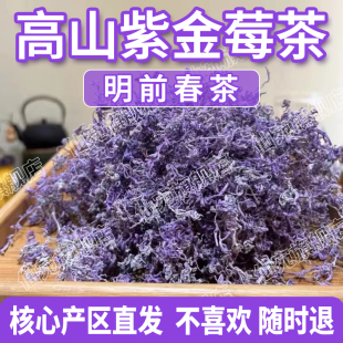 ���ڏ��ҽ��ؼ�Ұ���Ͻ�ݮ����ǰ������ѿ�ٲ���ݮ���B����