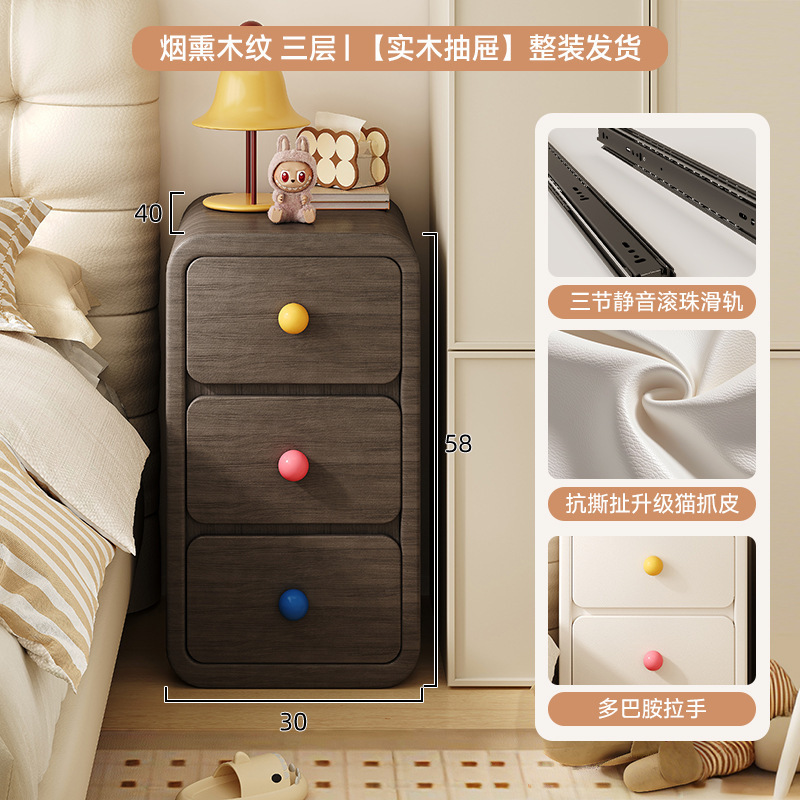 Mesa de cabezal de cama de madera maciza doméstica dormitorio de aire crema gabinete de almacenamiento 2025 nuevo armario muy estrecho mini gabinete para niños