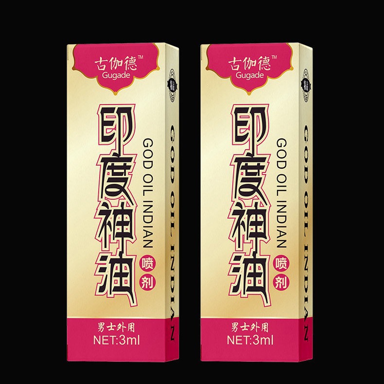 2023-12-11 15:44:03.jpg