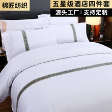 �Ƶ겼��ؕ���ļ��� �e�^���޼���ؕ�����α��״�����Ʒ�S�����l