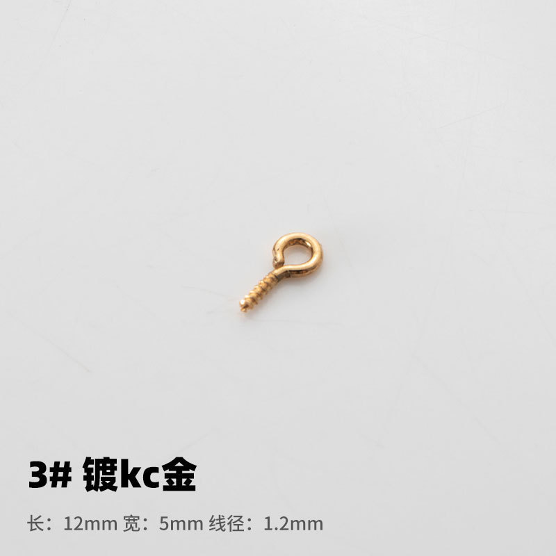 100個のDIYアクセサリーの羊の目のねじの銅の釘の羊の角の釘の掛け縄の手作りの材料の多種の規格|undefined