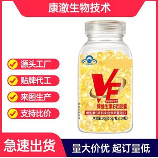 ����������1�����l����Ȼ�S����eܛ�z�� �SEve ����Ĥ