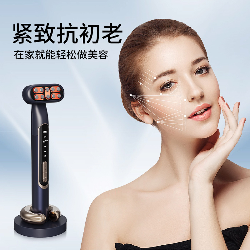Nueve coloridos pequeños ojos de belleza crema de ojos de masaje esencia introductor doméstico vibración calentamiento de los ojos para proteger los ojos firmemente image 4