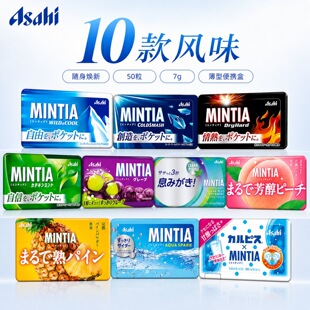 �ձ�ԭ�b�M����ʳASAHI���ձ���ζ�ǹ���ˬ����������������ζ