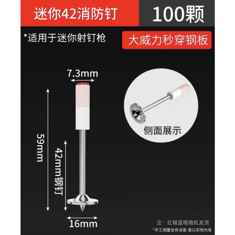 Tornillos para colgar lámparas, tornillos roscados, tornillos redondos, mini clavadora, tornillos de gancho, tornillos integrados, abrazaderas para tuberías, tornillos para tuberías