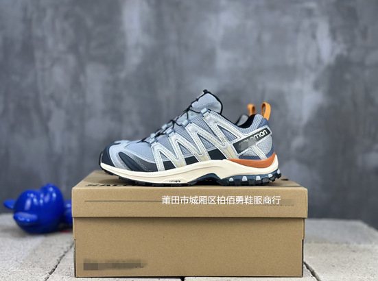 Misty blue (normal code)