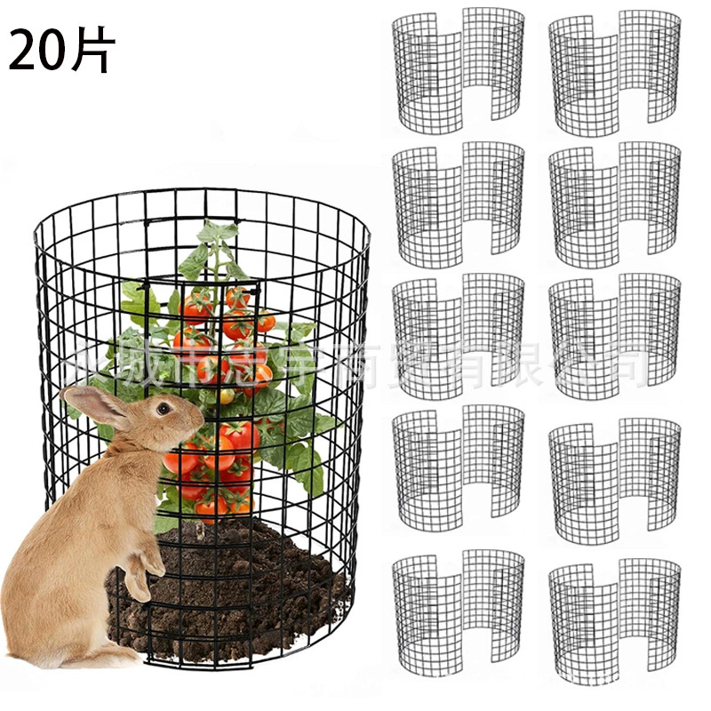 Садовые инструменты Растительные чехлы из проволоки plant protector Садоводство Ствол Защитник растений DIY Железная сетка