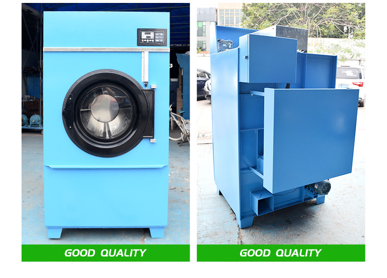 全自动烘干机30kg_14