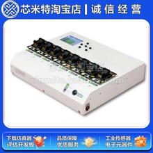 ȫ��ԭ�b Dediprog���f�������a�� �����������ProgMaster-U4