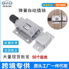 ����ְ�ѹ����DK611 ������䰵�ڲ��� �����Ŵ��Զ����ɲ���