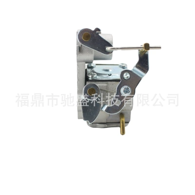 Zama C1M-W26 Motorcycle Carburetor