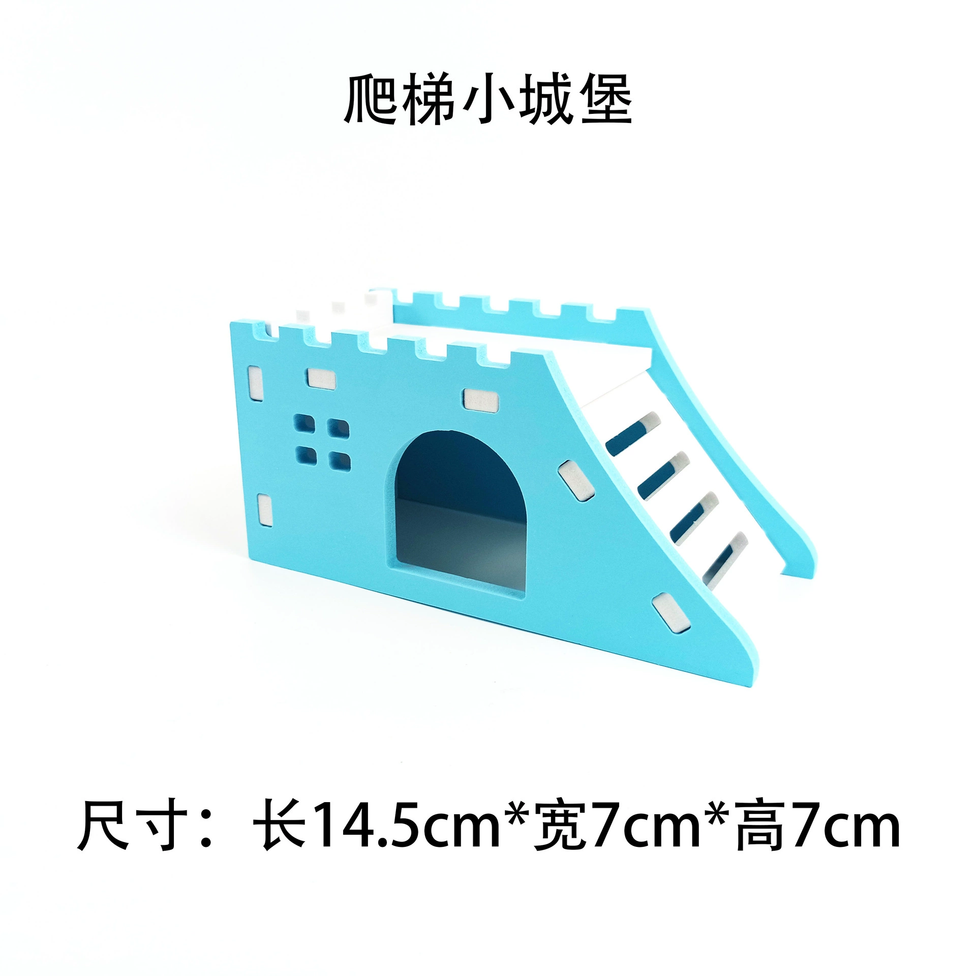 Hamster playset villa with house, swings and accessories, colorful, easy assembly