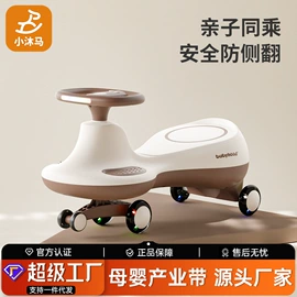 婴儿浴盆;儿童座便器;浴网、浴兜