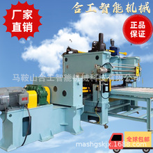 ���ЙC�֗l�C�v���C�v���O��S�����l����1.3��1.6�׌�Ҏ�����x