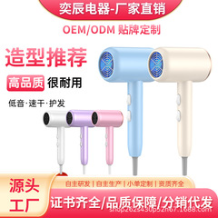 アマゾンクロスボーダー高回転ヘアドライヤー家庭用ヘアトリートメントハイパワーヘアドライヤーブルーイオン保護ヘアドライヤー