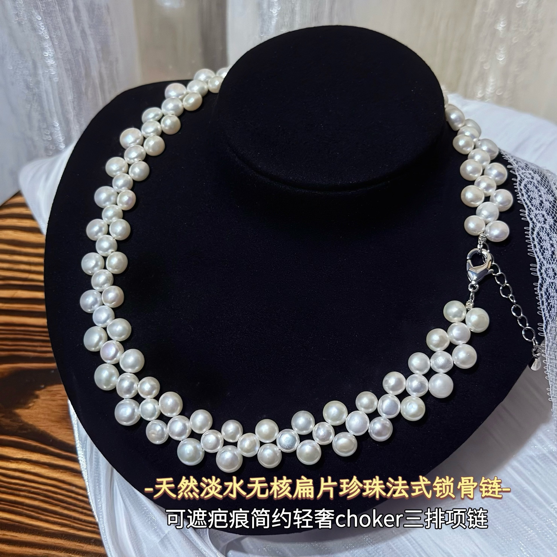 ��Ȼ��ˮ��Ƭ���鷨ʽ�������ڰ̺۰ٴ��Լ����choker����������