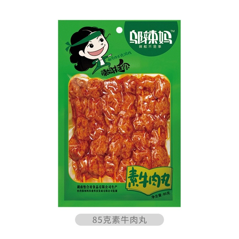 85g de bolinhos de carne vegetarianos