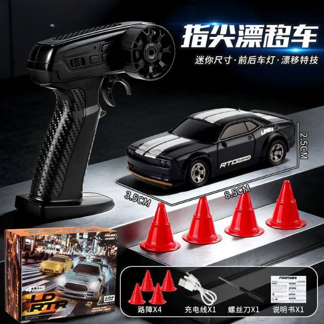Rc Mini Desktop Remote Control Car 1:64 Pocket-Sized Car 4Wd Racing Model with Drift and Variable Speed for Boys Toy Rc Mini Desktop Remote Control Car 1:64 Pocket-Sized Car 4Wd Racing Model with Drift and Variable Speed for Boys Toy